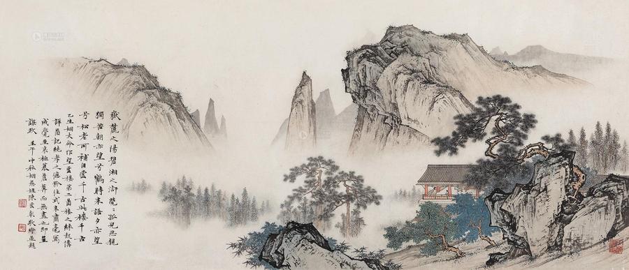陈少梅山水画.jpg